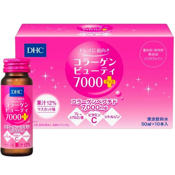 Collagen Beauty 7000+ (50ml x 10 bottles)